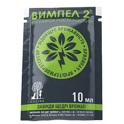 Добриво Вимпел 10 мл, Долина-центр