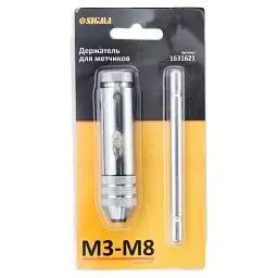 Вороток для мітчиків Sigma М3-М8 Т-подібний храповий (1631621) (1631621) - мініатюра 4