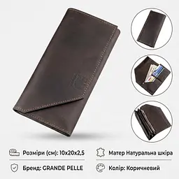 Шкіряний клатч унісекс на магніті Grande Pelle 11215 коричневий - мініатюра 3
