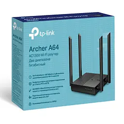 Бездротовий маршрутизатор (роутер) TP-Link Archer A64 [62844] - мініатюра 7