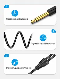 Аудіокабель-розгалужувач Vention 3 м мініджек на джек штекер 3,5 мм TRS на два штекери 6,35 мм TS поділ стерео на лівий і правий канали небалансне з’єднання екранування фольгою та металевим обплетенням позолочені штекери чорний (BACBI) - мініатюра 4