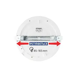 Світильник накладний з датчиком руху MARTHA PRO-18" 18W 3000k 4500k 6000k - мініатюра 2