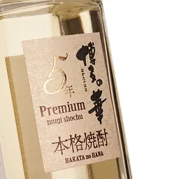 Шьочю Hakata no Hana Premium Mogi 5 yo 35.5% 0.5 л - мініатюра 4