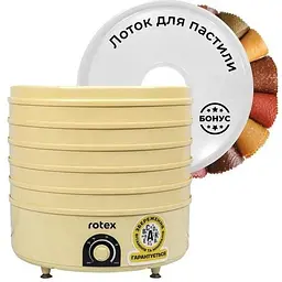 Сушарка для овочів та фруктів Rotex RD660-Y 20 л 520 Вт Жовта - мініатюра 3
