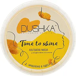 Маска для обличчя альгінатна Time to shine (золота) Dushka 20 г