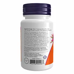 Methyl B-12 5000mcg - 120 lozenges - мініатюра 3