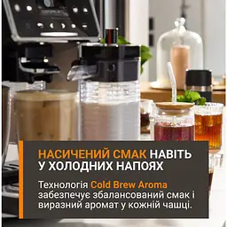 Кавомашина Krups Sensation Elite Hot&Cold 1.7 л сріблясто-чорна (EA917EE0) - мініатюра 14