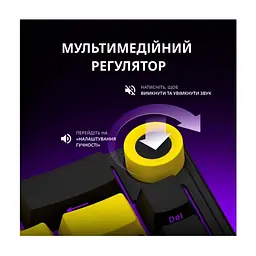 Клавіатура Lorgar KBP70MW Pro RGB Wireless/Bluetooth/USB UA Black/Yellow (LRG-KBP70MW-YL-US) - мініатюра 6