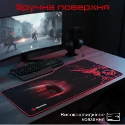 Килимок для мишки Meetion P100 Black/Red (MT-P100) - мініатюра 3
