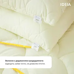 Ковдра Ideia 140х210 ПОПКОРН літня 8-35229 - мініатюра 7