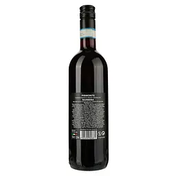 Вино 11.11.11 Barbera Piemonte DOC червоне сухе 0.75 л - мініатюра 2