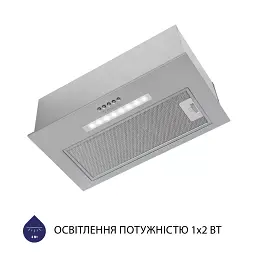 Витяжка вбудована Minola HBI 5323 GR 800 LED - мініатюра 5
