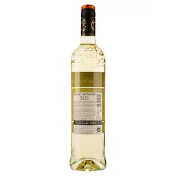 Вино Michel Schneider Riesling Lieblich, біле, напівсолодке, 10,5%, 0,75 л - мініатюра 2