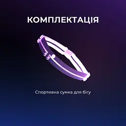 Спортивна сумка для бігу на пояс YUNMAI Sports Waist bag Silver YMWP-F302 - мініатюра 9