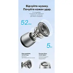 Акустична система Vention Omni O11 Desktop Bluetooth Silver (NDCI0) - мініатюра 4
