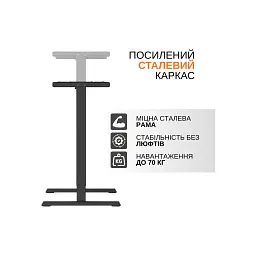 Комп'ютерний стіл ITechMount з регульованою висотою MT12BB чорний (MT12BB) - мініатюра 11