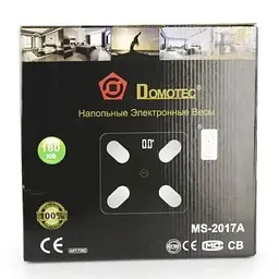  Розумні підлогові ваги 2017A із застосунком на телефон до 180 кг з Bluetooth підключенням - мініатюра 4