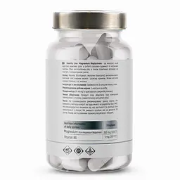 Магній бісгліцинат Sport Generation Healthy Line Magnesium Bisglycinate, 90 капсул - мініатюра 3
