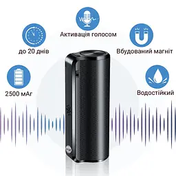 Міні диктофон з голосовою активацією записи Savetek 1000 PRO (GS-R59N), 32 Гб пам'яті (вдосконалена версія) (100539pro) - мініатюра 3