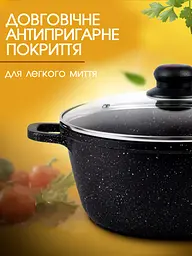 Набір каструль Edenberg з антипригарним покриттям, набір кастрюль для індукційної плити, 8 предметів, Чорний - мініатюра 6