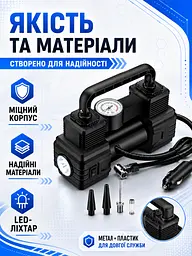 Автомобільний компресор 12 В 150 PSI чорний з LED-ліхтарем і кейсом (49675975) - мініатюра 6