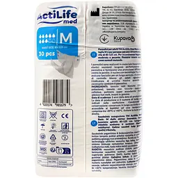 Підгузки для дорослих ActiLife Med Basic M 30 шт. - мініатюра 16