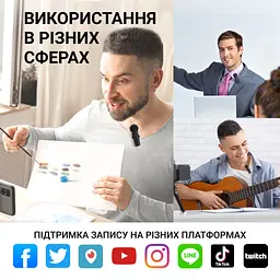 Мікрофон Fifine M8 Wireless (M8) - мініатюра 7