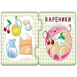 Пазли-половинки. Їжа укр. 1214007 - мініатюра 2