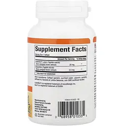 Лютеїн Natural Factors Lutein 20 мг 120 м'яких капсул - мініатюра 2