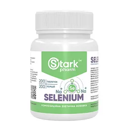 Селен Selenium 200 tabs