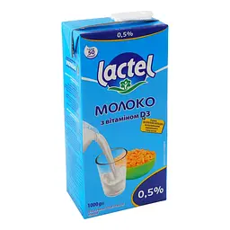 Молоко Lactel 0.5% ультрапастеризоване з вітаміном D3, 1 л - мініатюра 2
