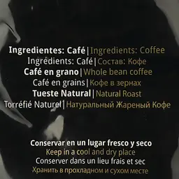 Кава в зернах Jurado Espresso Tueste Natural Mas 1 кг - мініатюра 4