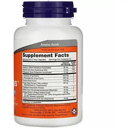 Тру Фокус Now Foods 90 вегетаріанських капсул - мініатюра 2