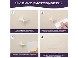 Самоклеюча екошкіра в рулонах STICKER WALL 1,37м*1м*0,5мм Бежевий SW-00001346 - мініатюра 6
