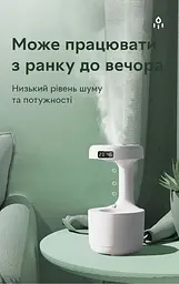 Зволожувач повітря, аромадифузор портативний Kinscoter DQ-011 Anti Gravity Humidifier 800 мл, Green - З дефектом БРАК ВСТАНОВКИ ЧАСУ - мініатюра 3