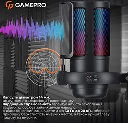 Мікрофон з пантографом конденсаторний GamePro UGM-145-B USB Black - мініатюра 14
