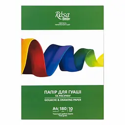 Папка для гуаші 180г/м2 10л Дрібне зерно ROSA Studio