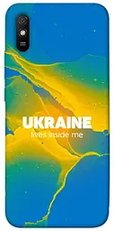 Чохол Demsky Україно в мені для Xiaomi Redmi 9A