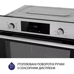 Духова шафа електрична Minola EOD 6804 INOX - мініатюра 5