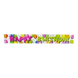 Гірлянда Happy Birthday