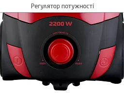 Пилосос Liberton LVC-0801B ECO Red - мініатюра 3