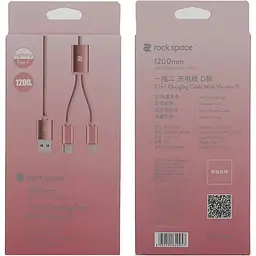 Кабель Rock 2 in 1 charging cable w/version D/USBA to lightning+micro/ 1.2м Rose Gold - мініатюра 2