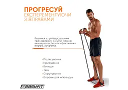 Гумова петля-еспандер Easyfit Origin 6-31 кг гумка для підтягувань, фітнесу та тренувань Чорна (EF-2654-3) - мініатюра 4