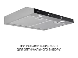 Витяжка Minola HPLS 512 I - мініатюра 6