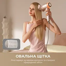 Фен Dreame Gusto PinkGold - мініатюра 12