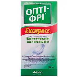 Раствор для контактных линз Opti Free Express многоцелевой 120 мл