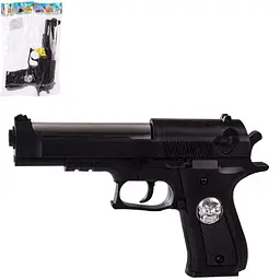 Пістолет A-Toys з кулями 22 см 007