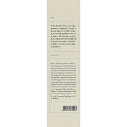 Ніжний гель для вмивання AXIS-Y Quinoa One-Step Balanced Gel Cleanser 180 мл - мініатюра 3