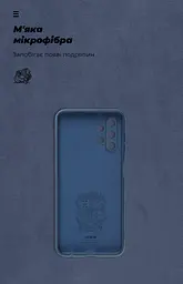 Чехол ArmorStandart ICON для Samsung A13 4G (A135) Camera cover Dark Blue (ARM60883) - мініатюра 4
