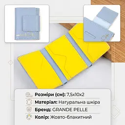 Жіноче шкіряне портмоне в три додавання комбі двох кольорів Серце Grande Pelle 16731 жовто-блакитне - мініатюра 3